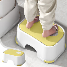 Marchepied de bain antidérapant pour enfants, jaune, 11,02 x 7,87 x 4,72