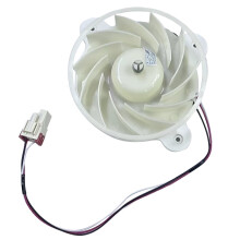 Frysens förångare fläktmotor 12V 2,5W 1870 RPM
