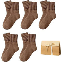 Damensocken, mittelhoch, weich und warm, 1 Paar