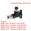 BL Pneumatic Push-In Quick Joint Hand Valve for 4mm 6mm 8mm 6