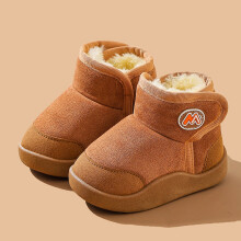Winter Girls Boots Warm Faux Lined Non Slip Outdoor Cold Weather Footwear For Toddler Youth Children Khaki 27