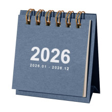 Ημερολόγιο γραφείου Mini2026 (Ιαν–Δεκ), όρθιο, αναδιπλούμενο, 2,5x1,3x2,9", πολύχρωμο