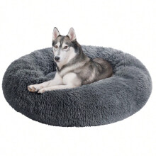 Hundeseng Rund Plys Donut Bed Mørkegrå