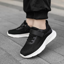 Barnskor, Barnsneakers, Sportskor för pojkar, Inomhus- och utomhuslöpning, Casual sneakers för barn, Barnsneakers, Z05Svart, 38
