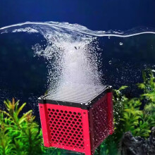 Cubo purificador de água para aquário com carvão ativado
