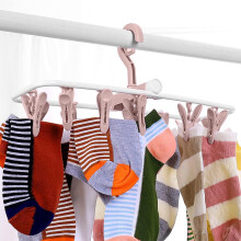 Petit étendoir à linge pliable avec 20 pinces rotatives et crochet pivotant pour serviettes, soutiens-gorge et vêtements de bébé – Rose