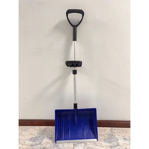 Outdoor Heavy Duty Snow Shovel with Auxiliary Handle 1