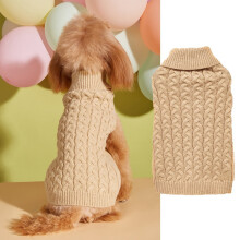 Pull pour chien en maille torsadée XS kaki