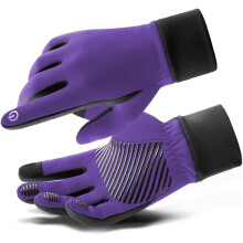 Winter Thermal Cycling Gloves for Men & Women – Touch Screen, Anti-Slip, Water-Resistant, Windproof, Compatible with C,S
