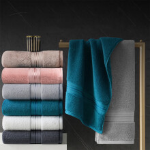 Opruiming! Effen katoenen badhanddoeken, 33 x 74 cm, dik en zacht, absorberend, geborduurd decoratief – geschikt voor badkamer en keuken