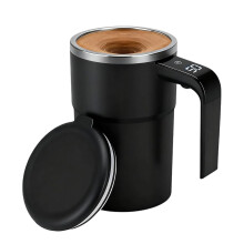 Mug magnétique à brassage automatique avec affichage de la température, idéal pour le bureau et l'école.
