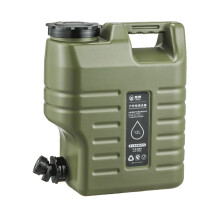 Brocca d'acqua portatile da 5 galloni con rubinetto