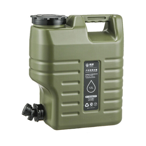 Brocca d'acqua portatile da 5 galloni con rubinetto