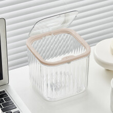 Mini Clear Plastic Storage Box with Lid, 6x6x5.5in, for Beads, Game Pieces, Cards & Crafts (Gray)