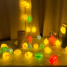 Guirlande lumineuse de Pâques en forme d'œuf, 2 m (6,56 pi), 10 LED multicolores