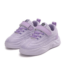 Girls Sneakers Light Up, Comfortable Mesh Walking Shoes for Toddlers – Purple, Size 32, Compatible with Outdoor/School Use