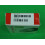DSC WS4939-ADT 4-Button Wireless Key-Fob 3