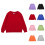 Felpa a maniche lunghe in cotone con patchwork per bambini e bambine. 1