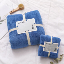 Ensemble serviette de bain et serviette visage 2 en 1 pour femme QAZbgd | Microfibre douce pour les voyages et la maison | Comprend 1 serviette de