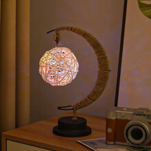 Verzauberte Mondlampe, LED-Hänge-Mond-Gedenk-Nachtlicht, Weihnachtsschmuck für Zuhause (Farbe Sepak Takraw)