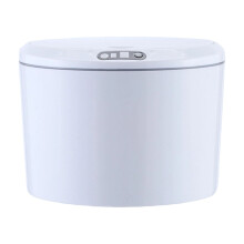 Lixeira com sensor de movimento, recarregável via USB, à prova d'água, 0,8 galões (3 litros).