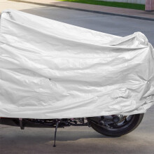 Kryt na elektrobicykel PEVA, ochrana proti prachu a dažďu, biely