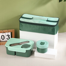 Set di contenitori termici per il pranzo (bento box) con tazza da zuppa e posate, colore verde.