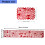 5 Pack Lace Table Runner and 4 Placemats Set Valentines Day-A 3