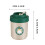 Isolerad resemugg i plastfoder 380 ml 3