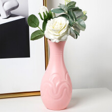 Vase en céramique imitation WKSCLPAI, 19,8 cm de hauteur, décoration classique pour chambre, salon, bureau – Convient aux fleurs séchées et