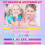 Kit per creare braccialetti dell'amicizia per bambini 4