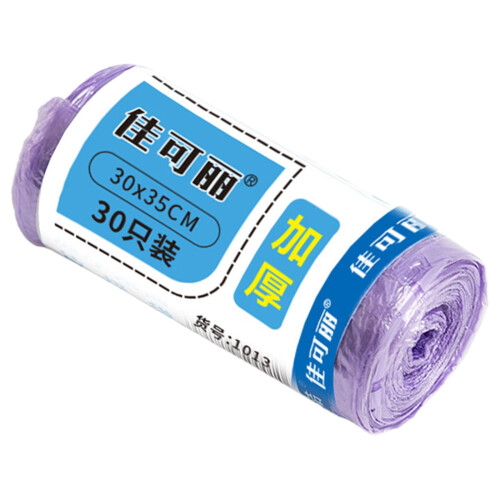 Små sopsäckar 43 x 46 cm, HDPE, 30-pack
