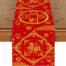Chemin de table à motif cheval, rouge et or, décoration pour le Nouvel An chinois, lavable, 183 x 33 cm, usage intérieur/extérieur