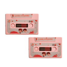 Valentine's Day Voice Recording Cards, Vintage Tape Shape, Personalized Message, 10cm6cm, 2 Pack
