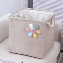 Panier de rangement, boîte de rangement pour bureau à domicile