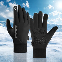 Guantes de invierno para hombre con pantalla táctil: resistentes al viento, cálidos,