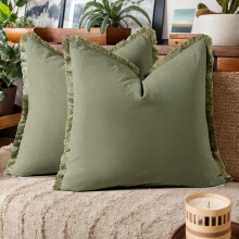 2er-Pack dekorative Kissenbezüge für Wohnzimmer, Sofa und Bett, quadratische Kissenhüllen für die Heimdekoration