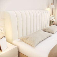 Housse de tête de lit extensible 120 x 70 cm, douce et épaisse à rayures, lavable en machine et infroissable, installation facile – Compatible