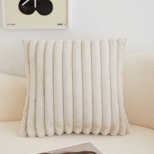 Taie d'oreiller décorative artificielle douce pour canapé, décoration automne/hiver, housse de coussin lombaire pour chambre à coucher – 1