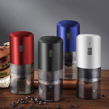 Moulin à café électrique portable rechargeable par USB, mouture réglable (grossière/fine), idéal pour la maison, le camping et les voyages –