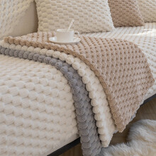 Housse de canapé antidérapante et lavable, protection de coussin épaisse en peluche, tissu floqué doux pour animaux et maison – 180 x 70 cm