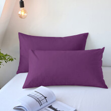 Lot de 2 taies d'oreiller rafraîchissantes 48 x 74 cm, housse de coussin corporelle thermorégulatrice en polyester pour les personnes ayant chaud