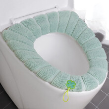 Housse de siège de toilette chaude en tricot avec poignée pour l'hiver. Ensemble de bagues de toilette en polaire douce et lavable pour un confort