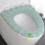 Gestrickter WC-Sitzbezug mit Griff – warm, waschbar, 1