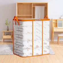 Sac de rangement pour couettes, bagages et vêtements de saison, avec protection imperméable, idéal pour le déménagement et l'organisation de la