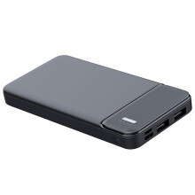 Prenosná powerbanka pre iPhone 13/12 a Samsung Galaxy S21