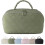 Make-uptas voor dames, waterbestendig en gewatteerd. 1