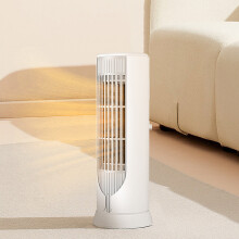 Aquecedor vertical de cerâmica de 1000 W com proteção contra superaquecimento e tombamento, aquecedor silencioso com ventilador de modo duplo para