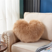 Coussin décoratif en forme de cœur kaki 40 x 35 cm (1 pièce)