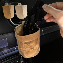 Auslaufsicherer Auto-Mülleimer mit Deckel, passend für Getränkehalter, kompatibel mit LKW/SUV/PKW-Innenraum